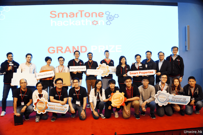 新意念令評審驚喜　首屆 SmarTone Hackathon 反應踴躍