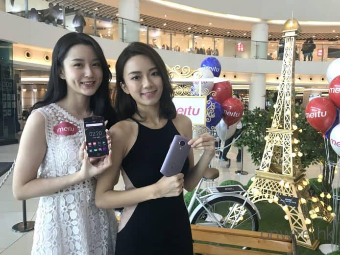 雙前鏡 + 玩電影人像！美圖 T8s 正式推出售價 $4,888