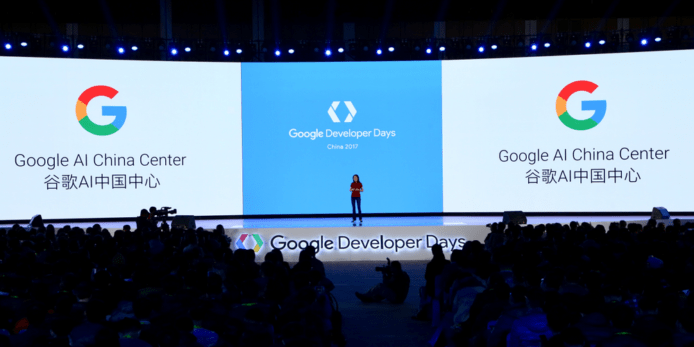 Google 在中國設 AI 研究據點　實現 AI 無國界