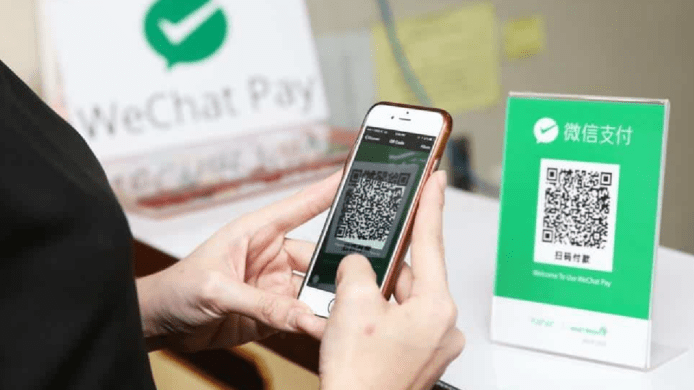 騰訊引香港人用 WeChat Pay　麥當勞最多減$150