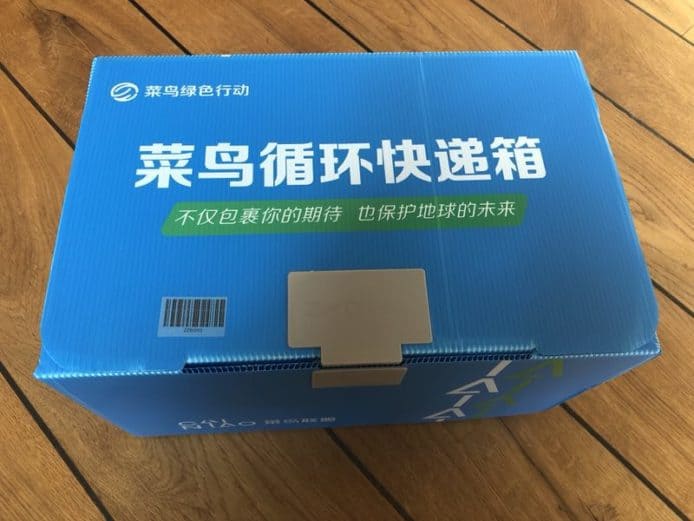 每年拯救數百萬棵樹  大陸快遞改用循環再用箱