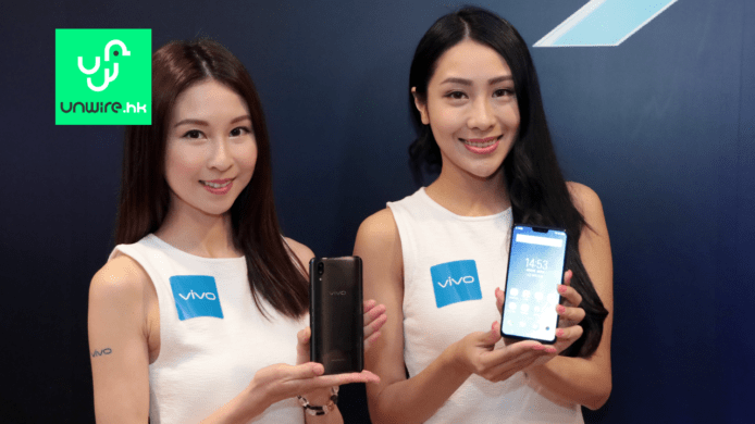 【報價】Vivo X21 進軍香港市場！全屏幕 + 屏幕下指紋 $4,498 入手