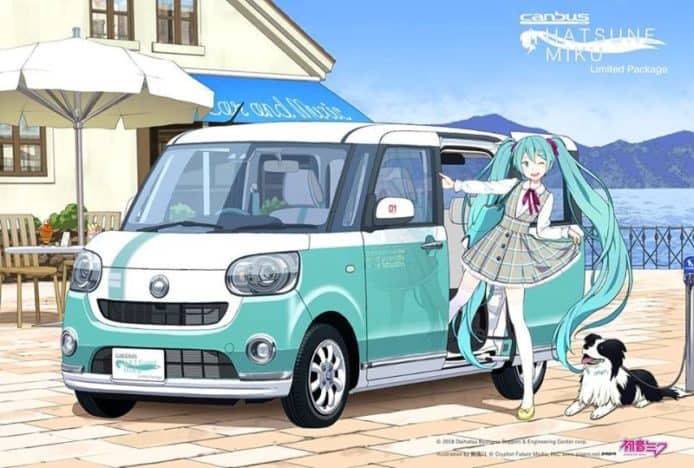 大發推 Move Canbus 初音未來特別版