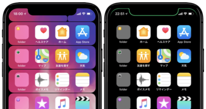 M字額又如何！日本設計師製作超型iPhone X牆紙
