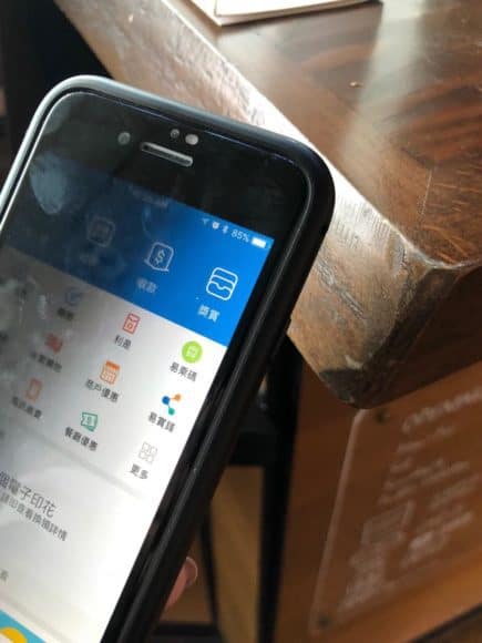 Alipay HK  將推出「易乘碼」 QR CODE 香港交通支付　傳專線小巴首先開通