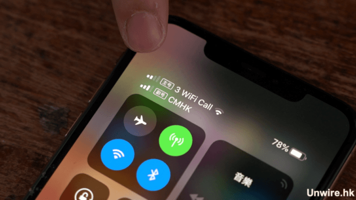 全靠雙卡雙待   新 iPhone 年銷量可達 8,000 萬部