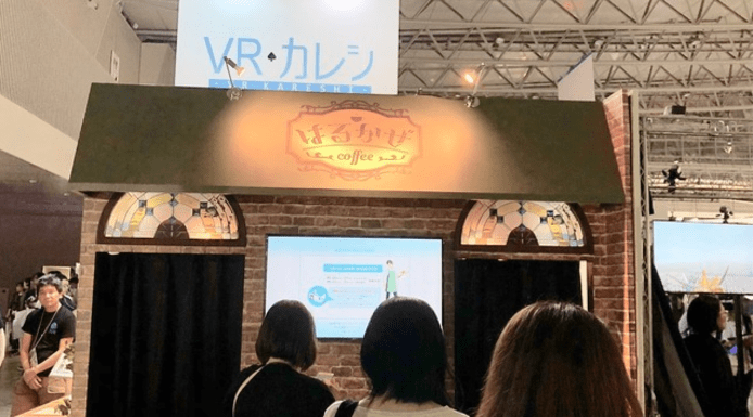 【TGS 2018】《VR男朋友》手遊大受女士歡迎！排長龍試玩支援iOS/Android