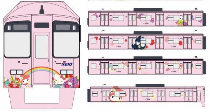 粉絲影相呃 Like 必到   東京下月推兩條 Hello Kitty 電車路線