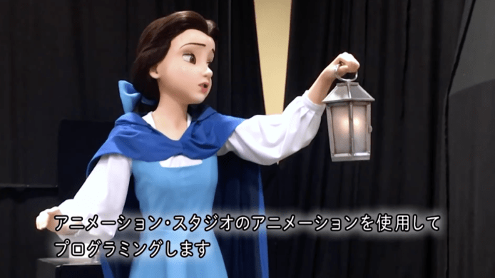 【有片睇】東京迪士尼真實動畫機械人超逼真　《美女與野獸》新園區公開　