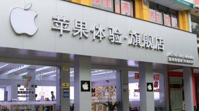 外國證券行看淡 Apple 減價策略　分析師：對整體銷量影響有限