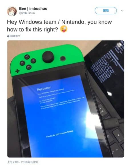 玩完 Android 移植   Switch 改機高手轉玩 Windows 10