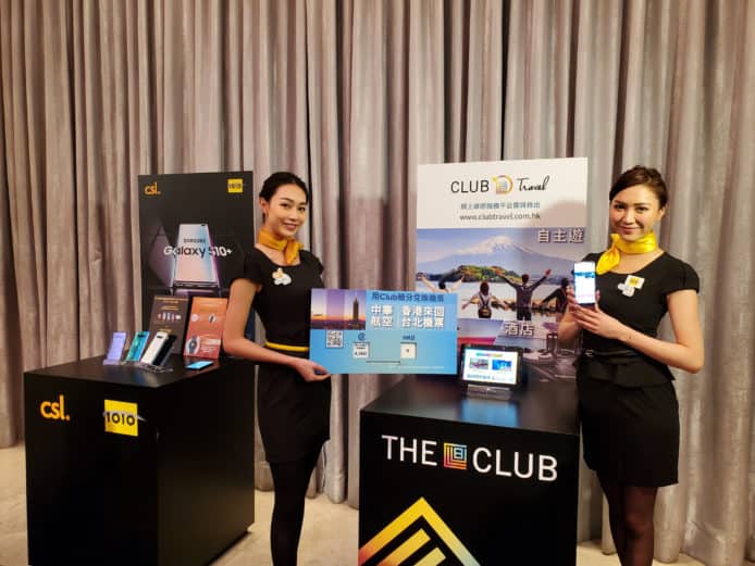 The Club 做埋旅行社！The Club Travel 正式開張 Club 分換機票、酒店、個人化行程……