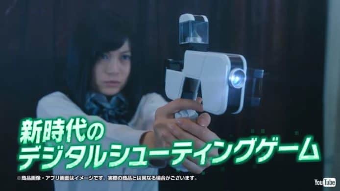 現實版PUBG！TakaraTomy推手機遊戲連動光線槍X-TAG