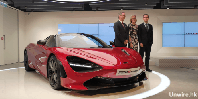 麥拿倫 McLaren 720S Spider 開頂超跑到港　全球限量500部Senna同場展出