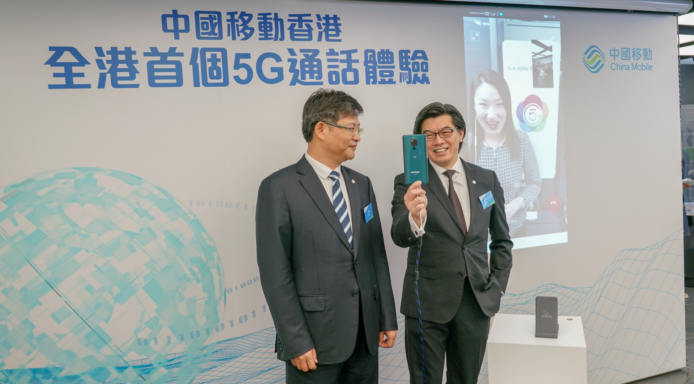 CMHK撥打香港首個 5G 語音、視像通話　 上網速度達810Mbps