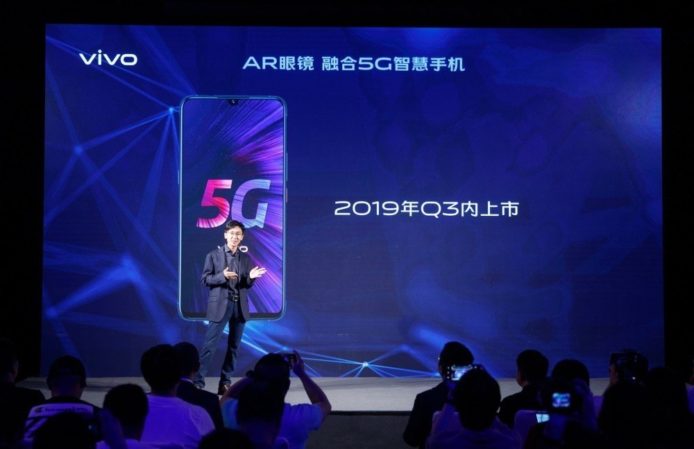 vivo iQOO 首部 5G 手機 Q3 上巿  120W 極速充電 5 分鐘充 50%