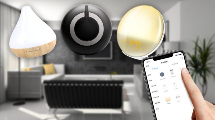 中國移動香港 ONE Home 智能家居系列產品　智能喚醒燈 + 香薰機