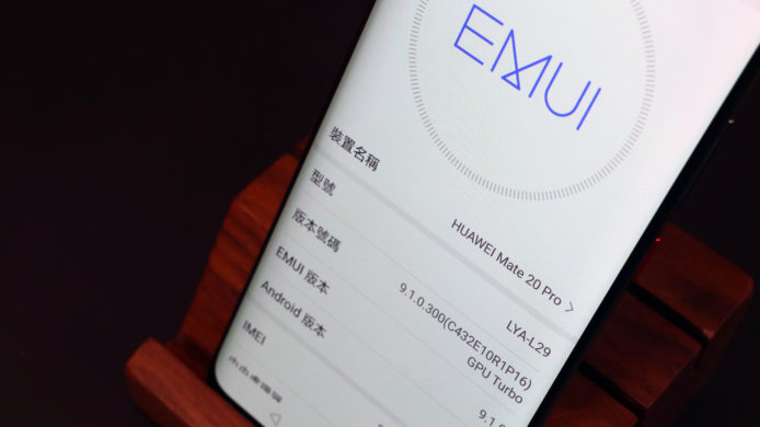 HUAWEI EMUI 9.1 更新    Mate 20 系列優先升級 + 功能詳解