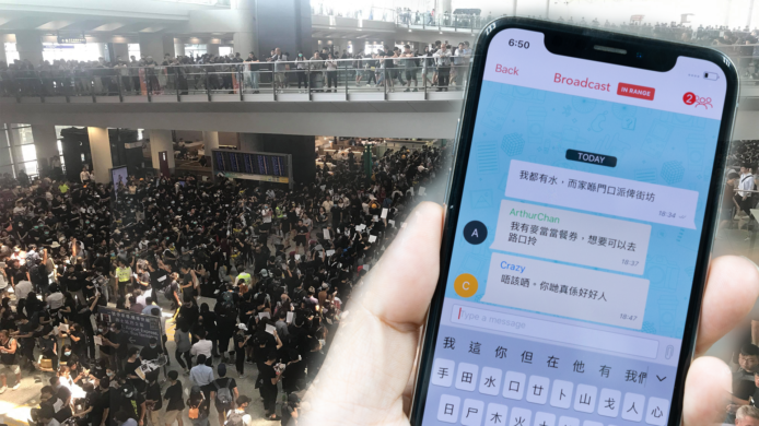 【教學】斷網都可互傳訊息 Bridgefy　 野餐好幫手！毋須Wi-Fi、手機網絡