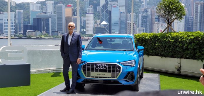 Audi Q3 正式抵港 　新一代安全寬敞全能 SUV