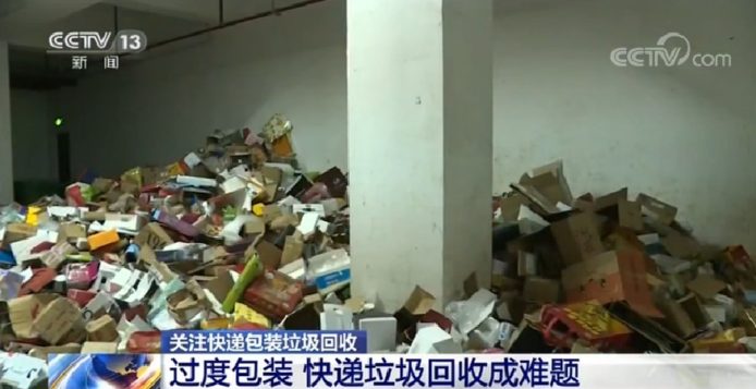 年復一年未有改善   雙 11 包裝垃圾未有妥善回收