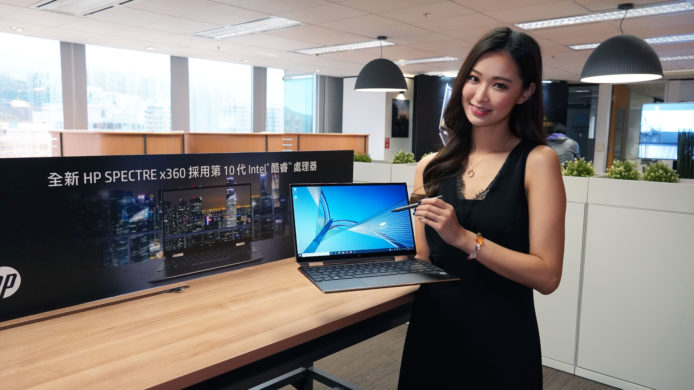 【報價】HP Spectre x360 2019 發佈　超輕便易攜 + 強大效能