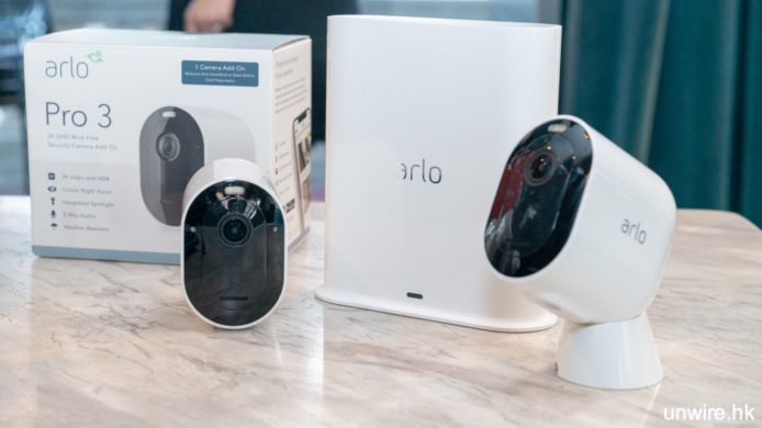 Arlo Pro 3 安全攝影系統   2K HDR 畫質 + 彩色夜視模式