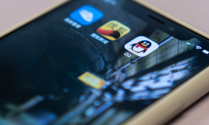 中國公佈侵害用戶權益 Apps 名單　QQ、新浪、搜狐等榜上有名