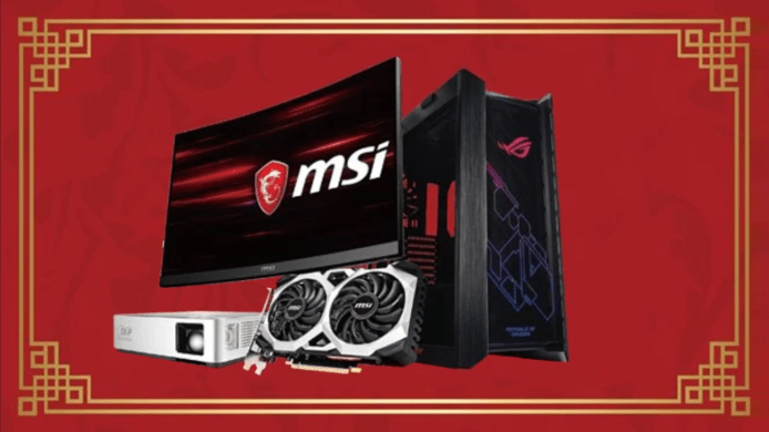 漢科推出一系列優惠迎新年  MSI 產品＋ROG 系列特價發售