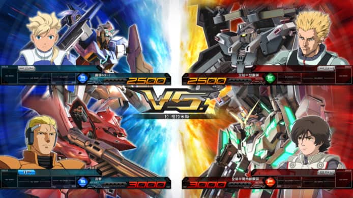 【有片睇】PS4《GUNDAM EXTREME VS. 極限爆發》  街機移植 + 36 部高達作品