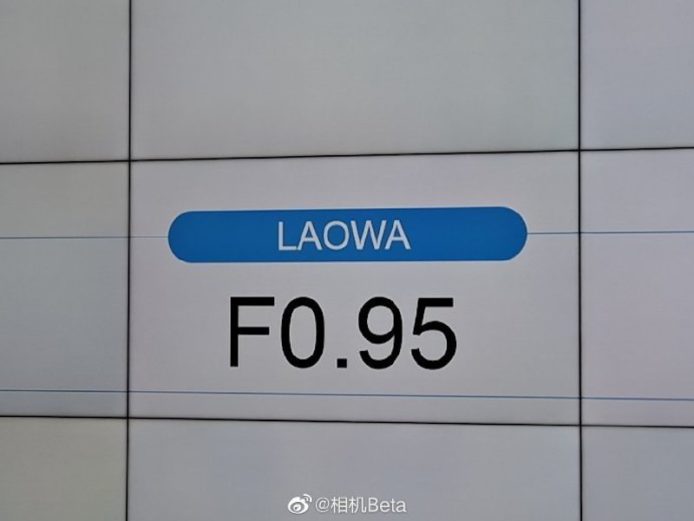 老蛙將推出全新 f/0.95 大光圈鏡頭系列