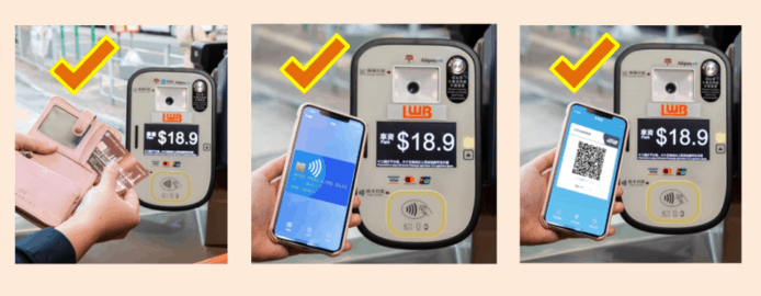 龍運巴士試行電子支付　Apple Pay + Google Pay + Alipay + 信用卡