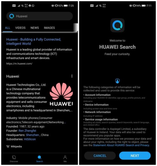 華為涉足搜尋器、語音助手？   Huawei Assistant, Huawei Search 或將成為 HMS 最新一員