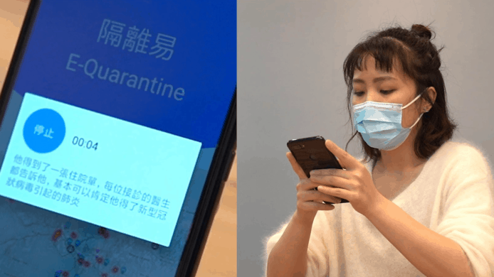【unwire TV】專訪 家居隔離 App 助監察 WiFi + 聲音辨識