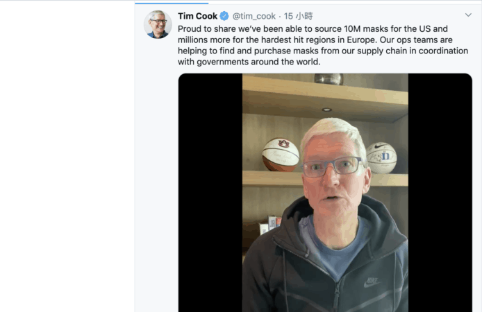 Apple 口罩 1000 萬個贈醫療機構   Tim Cook 拍片感謝醫護人員