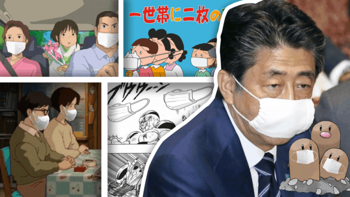 日本每戶兩口罩改圖瘋傳   網民：愚蠢且浪費公帑
