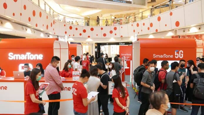 SmarTone 5G 正式推出    免費體驗真 5G 速度