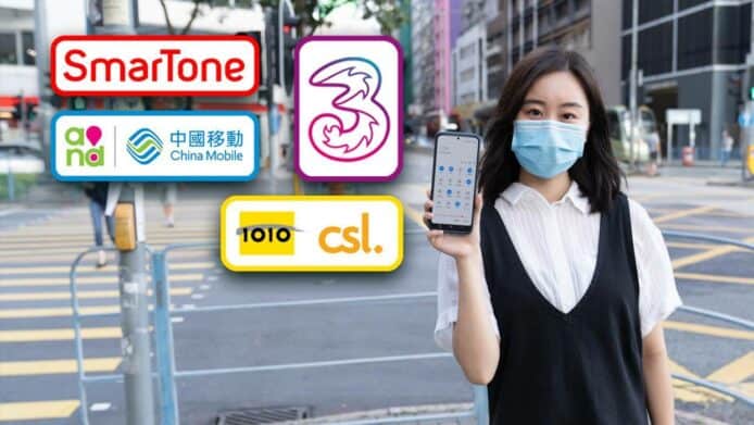 【測試】5G 速度比較：  3HK csl. CMHK SmarTone 5G 旺區表現