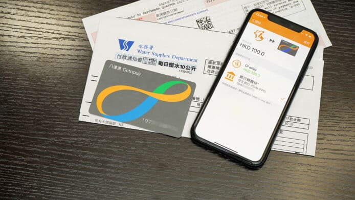 一機在手 + 八達通 App 全面照顧生活所需  減少接觸現金 更可賺取高達 $100 獎賞