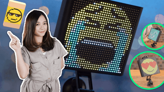 【unwire TV】試玩 動態 Emoji LED 試玩 自製圖案 + 語音操作