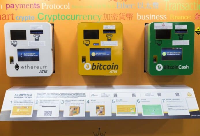 Bitcoin櫃員機漏洞   警方拘3人未經授權取款23萬