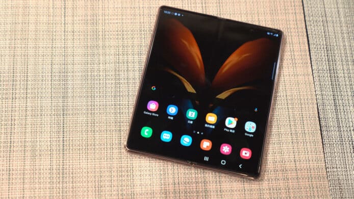 Samsung Z Fold2 香港行貨【報價】售價 + 發售日期