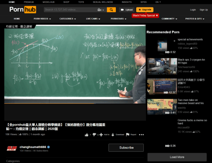 Pornhub 刪除微積分數學影片  網民：「現在甚麼都亂刪」