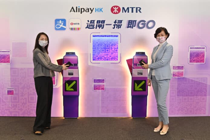 港鐵 AlipayHK 二維碼支付車費　1 月 23 日啟用 + 每排閘機最少兩部支援