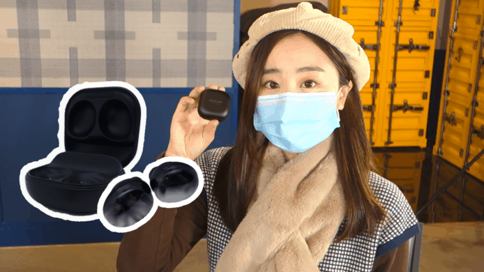 【unwire TV】【CES 2021】 Samsung Galaxy Buds Pro 實試 降噪效果顯著 + 續航力高