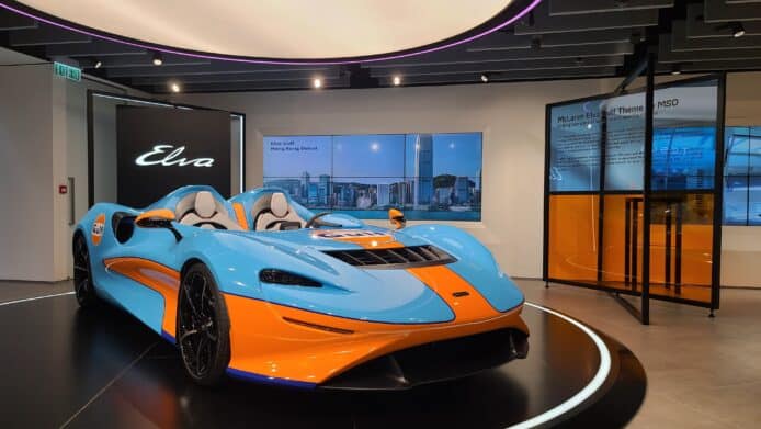 McLaren 罕有超跑首次在港展出  經典 Gulf 拉花 Elva 和 Senna 同場展出