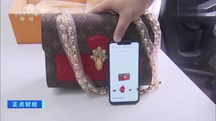 假冒 LV 手袋內置 NFC 識別晶片   正版並未採用類似防偽技術