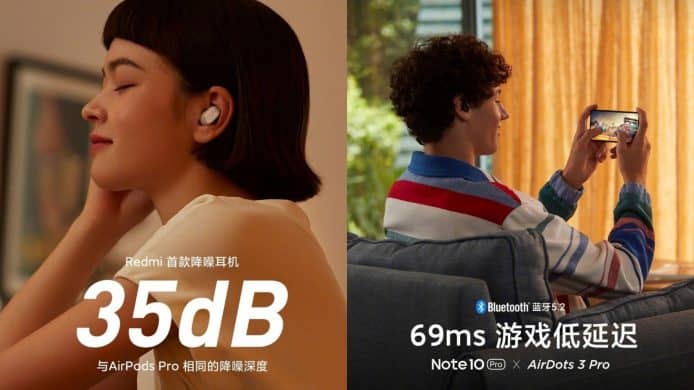 主動降噪與 AirPods Pro 同級   紅米 AirDots 3 Pro 賣 349 人民幣