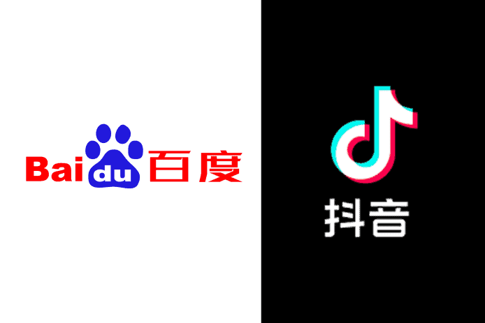 抖音、百度 105 款 App 違規收集私隱     中國網信辦：要求營辦商15日內改善