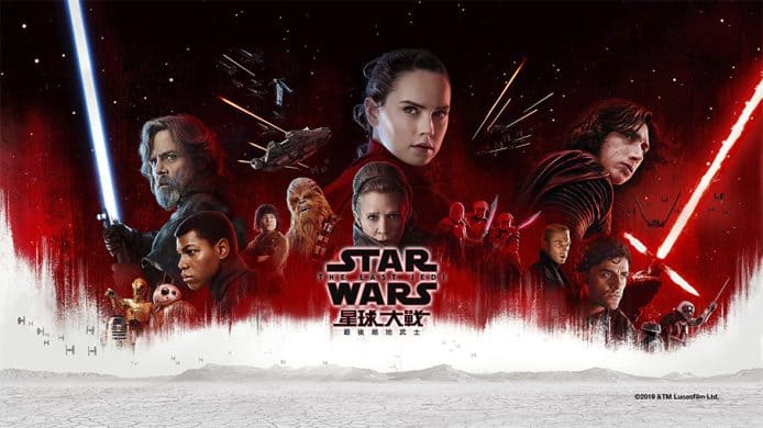 Apple TV「星戰日」優惠     Apple Music 整合 Star Wars 電影配樂